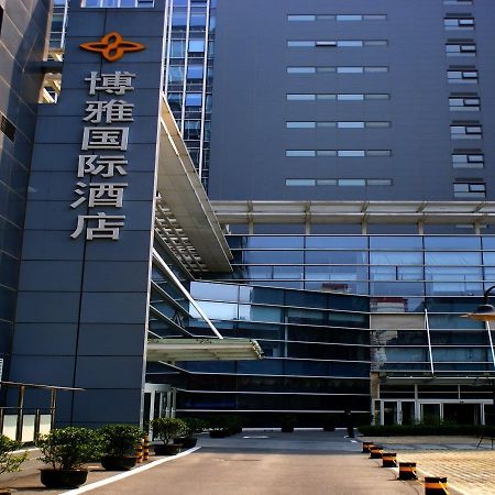 Boya Hotel Pekin Dış mekan fotoğraf