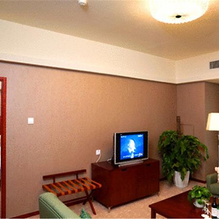 Boya Hotel Pekin Dış mekan fotoğraf