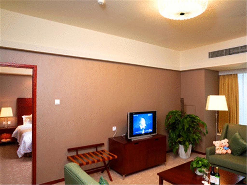 Boya Hotel Pekin Dış mekan fotoğraf