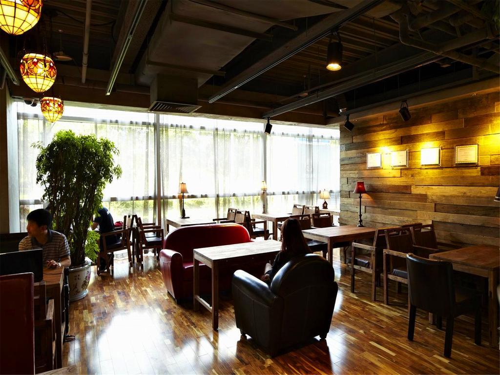 Boya Hotel Pekin Dış mekan fotoğraf