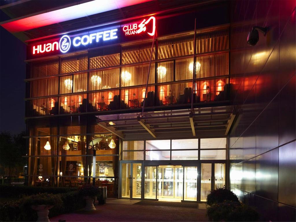 Boya Hotel Pekin Dış mekan fotoğraf