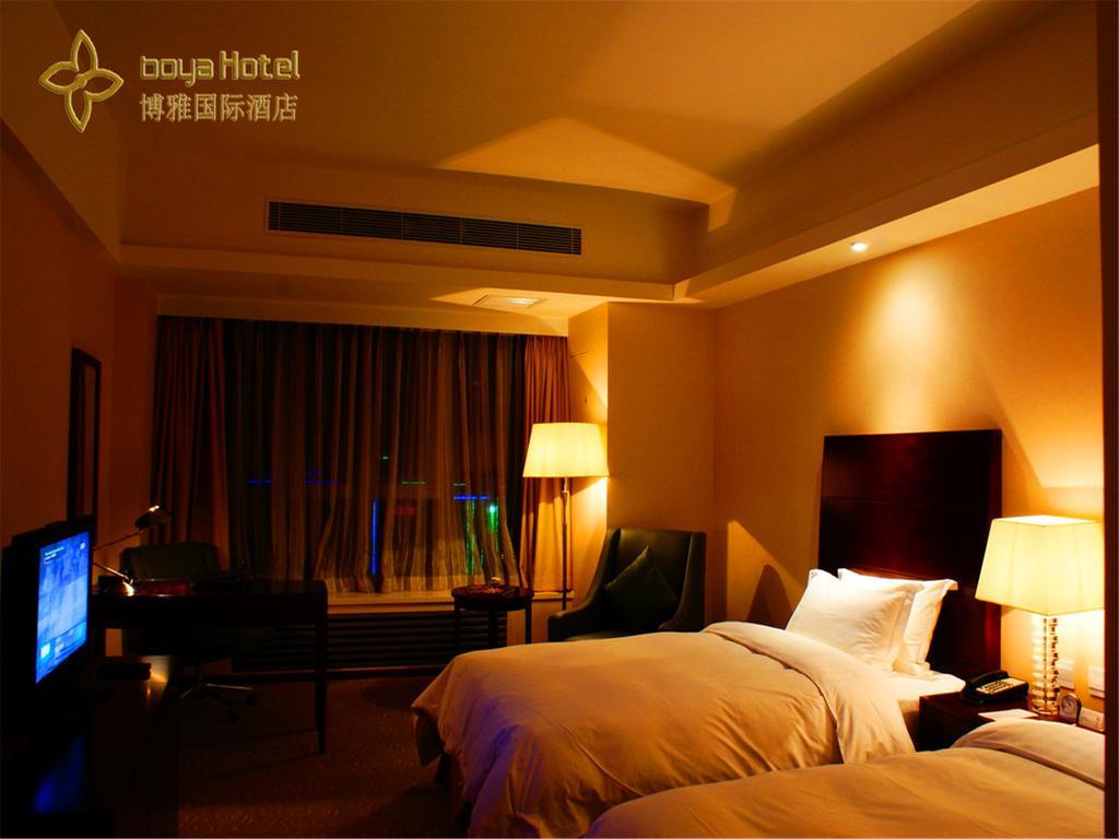 Boya Hotel Pekin Dış mekan fotoğraf