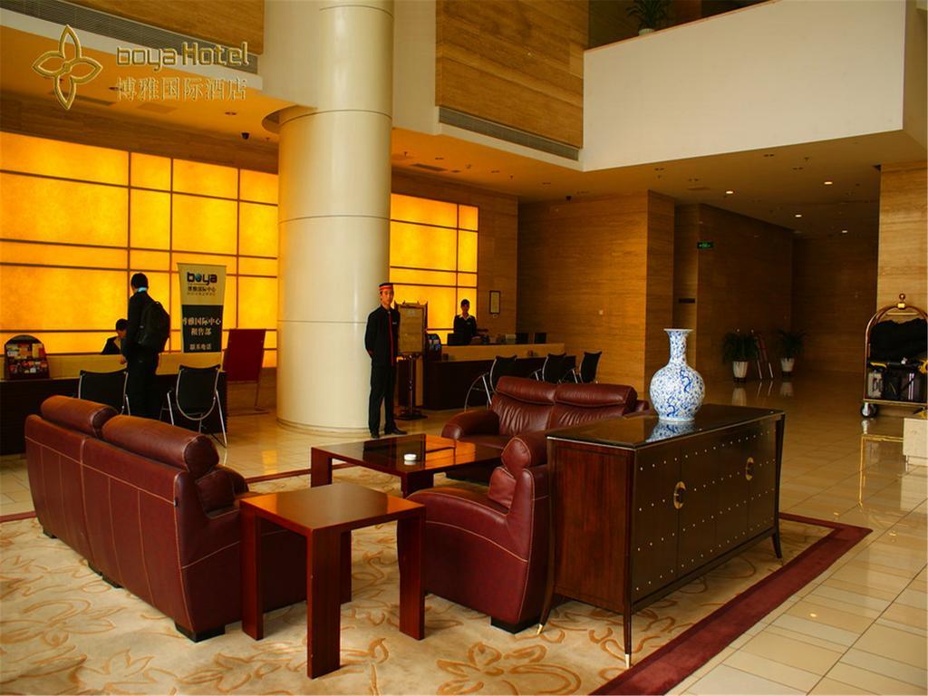 Boya Hotel Pekin Dış mekan fotoğraf