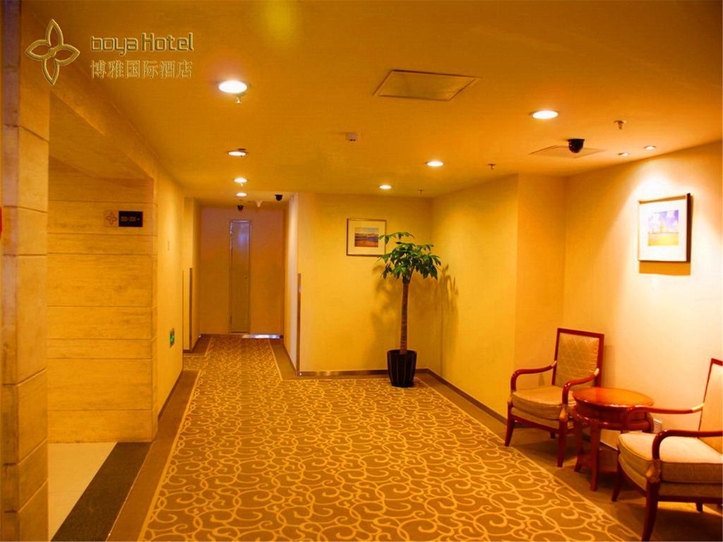 Boya Hotel Pekin Dış mekan fotoğraf