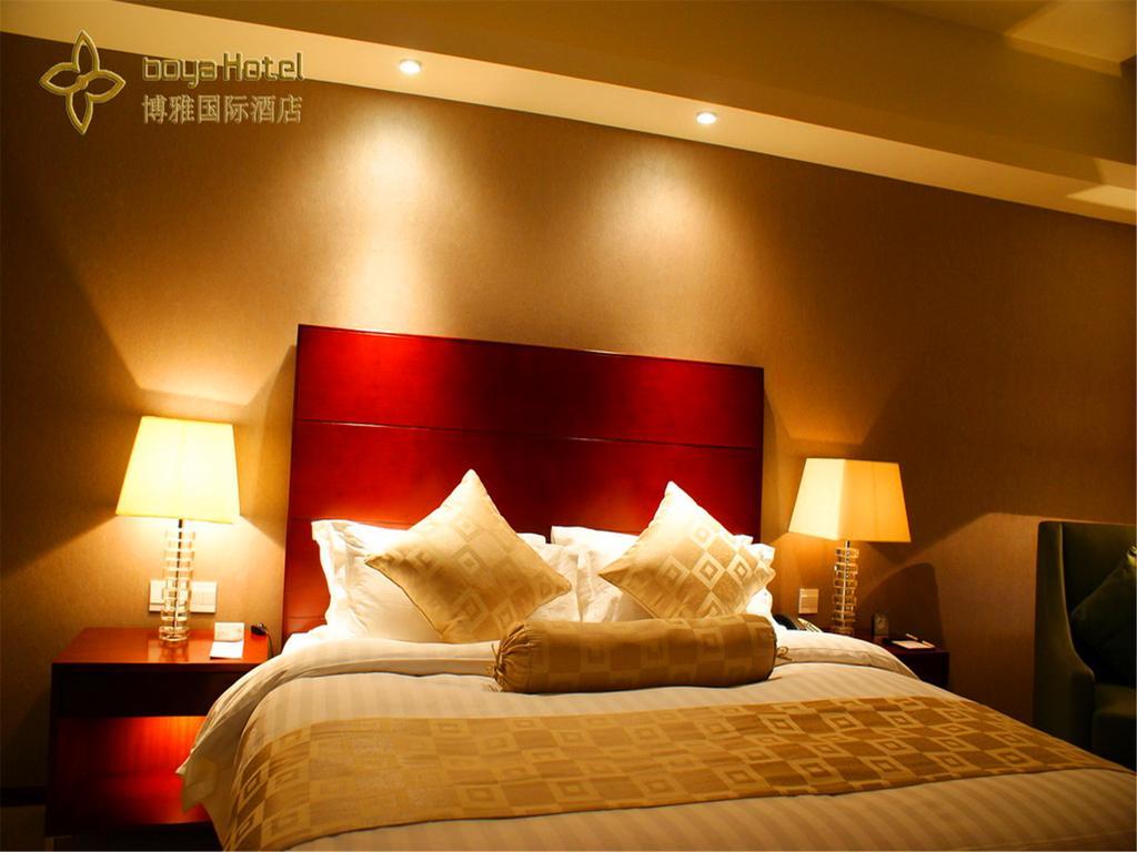 Boya Hotel Pekin Dış mekan fotoğraf