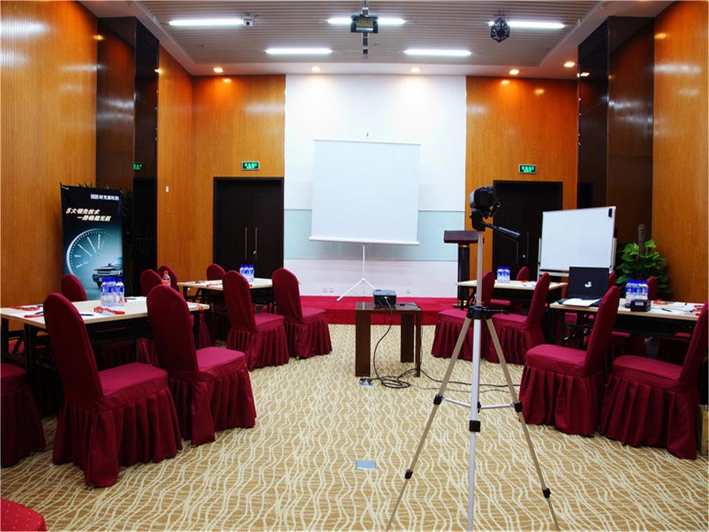 Boya Hotel Pekin Dış mekan fotoğraf