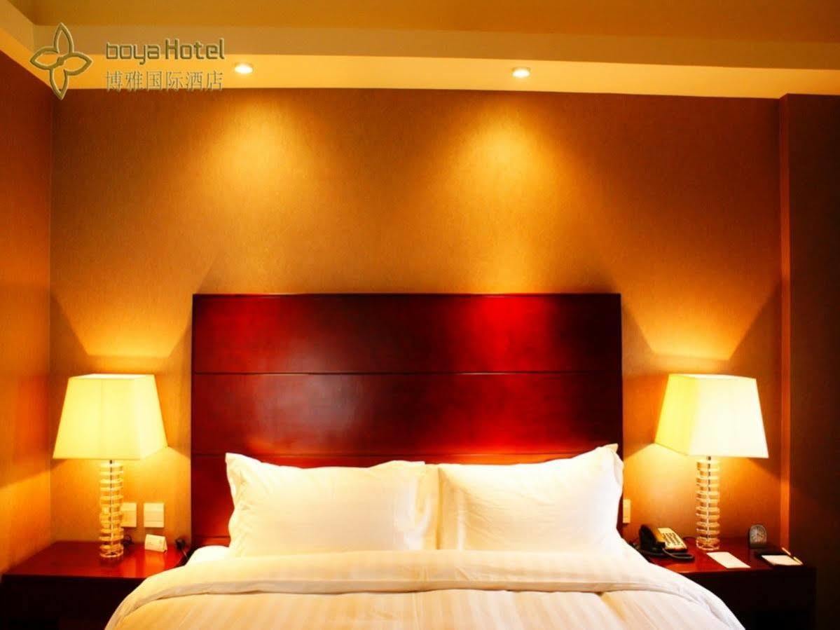 Boya Hotel Pekin Dış mekan fotoğraf